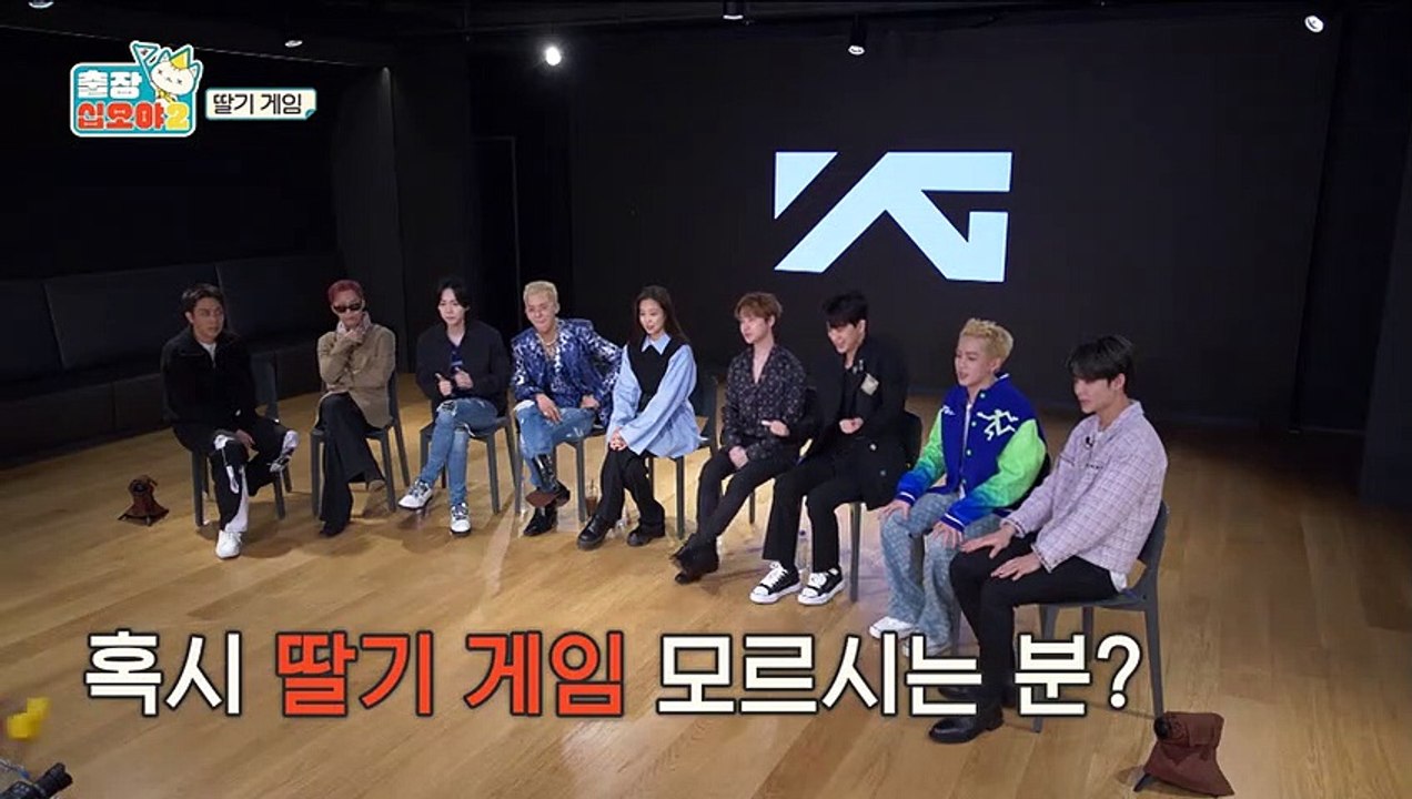 مترجم بالعربية --ep. 7-1｜긴장감 있는 예능계에 느슨함을 주는 YG 예능 괴물들의 등장｜--출장 십오야2