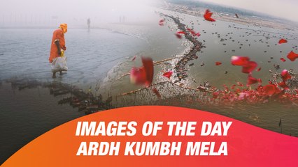 Ardh Kumbh Mela: Day 16