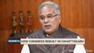 Chhattisgarh CM Bhupesh Baghel on general elections, 10% quota, and tackling naxalism