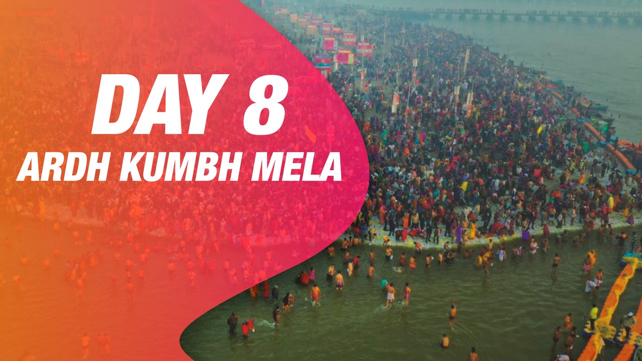 The second Shahi Snan At Ardh Kumbh Mela