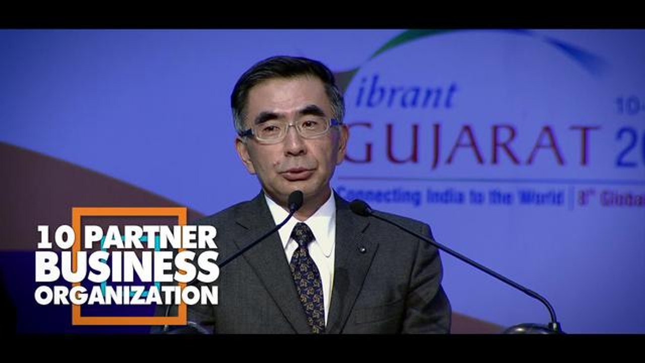 Vibrant Gujarat 35 Sec
