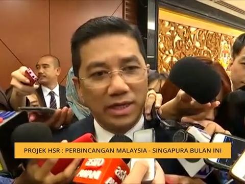 Projek HSR: Perbincangan Malaysia - Singapura bulan ini