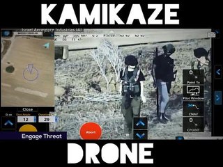 Dron ciptaan Israel Aerospace Industries tular