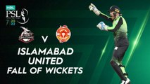 Islamabad United Fall Of Wickets | Lahore vs Islamabad | Match 33 | HBL PSL 7 | ML2G