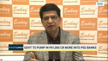 Government To Pump In 41,000 Crore More Into PSU Banks