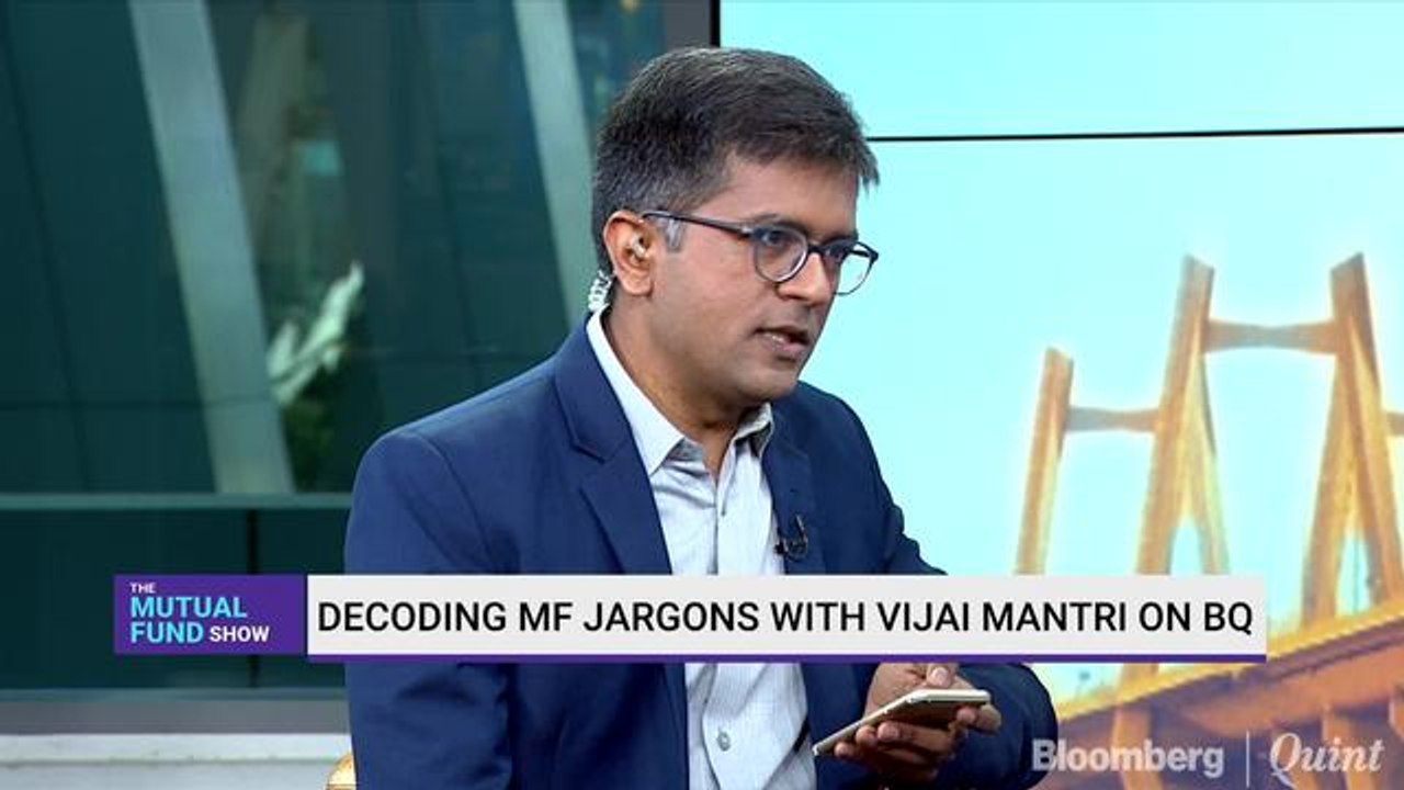 Breaking Down MF Jargon