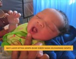 Bayi lahir ketika gempa bumi diberi nama Muhammad Gempa