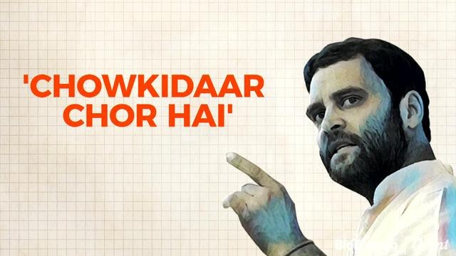 Rahul Gandhi Attacks Modi In Fiery Press Conference