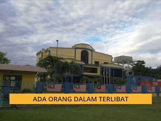 Rompakan rampasan dadah: Ada "orang dalam" terlibat