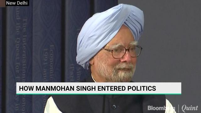 Dr Manmohan Singh On Politics And Economic Reform