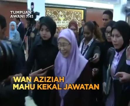 Tumpuan AWANI 7:45 - Wan Azizah mahu kekal jawatan, Gempa Lombok: Kematian meningkat