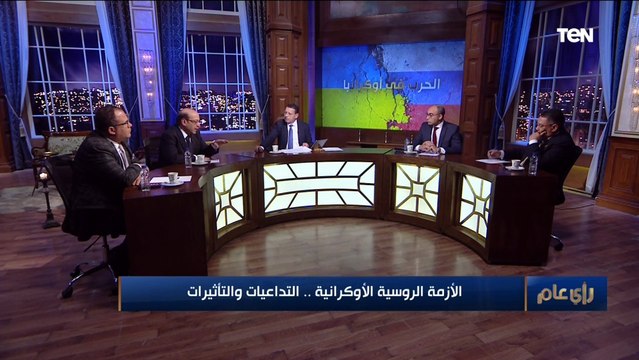 خبير اقتصادي: مضاربي البورصة في العالم ينتهزون فرصة الأزمة الأوكرانية الروسية للتربح منها