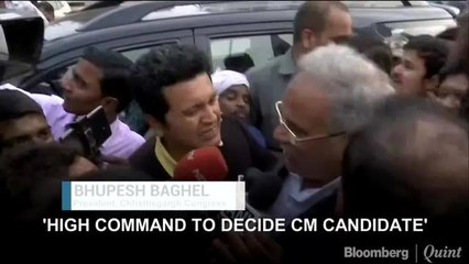 'Congress High Command To Decide CM Candidate':  Bhupesh Baghel