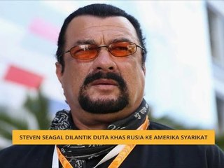 Steven Seagal dilantik Duta Khas ke Amerika Syarikat