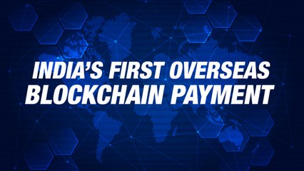 HSBC facilitates blockchain-based transaction for India’s RIL