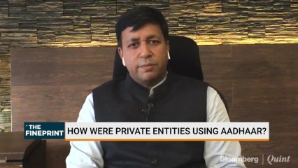 How Were Private Entities Using Aadhaar?