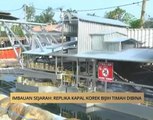 AWANI State [Perak]: Imbauan sejarah: Replika kapal korek bijih timah dibina