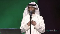 مطرف المطرف | ليلة في حب الكويت | شاهدVIP