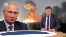 Война в Украине: бои под Киевом, Путин выступает за переговоры. DW Новости (25.02.2022)