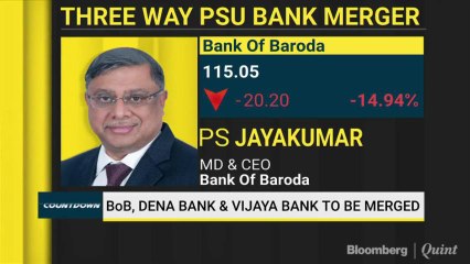Have Sufficient Time To Raise Capital For Merger: BoB's PS Jayakumar