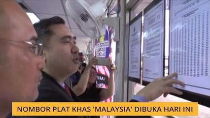 Nombor plat khas 'Malaysia' dibuka hari ini