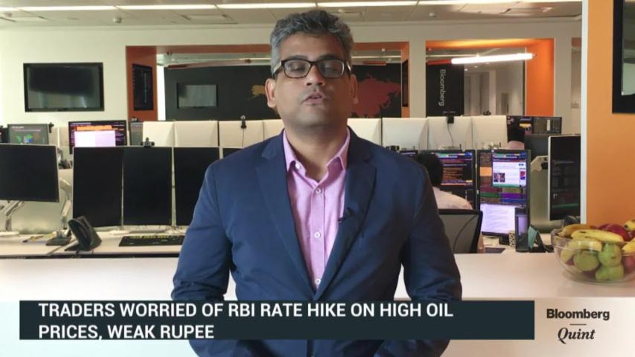 Oil Prices May Sour Sentiment Of Low Inflation; Rupee Seen Weak