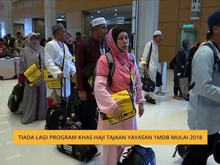 Tiada lagi program khas haji tajaan yayasan 1MDB mulai 2018