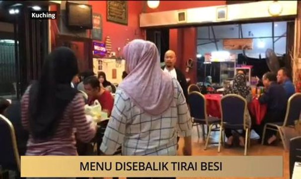 AWANI State [Sarawak]: Menu disebalik 'Tirai Besi'
