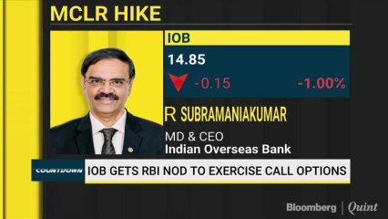 IOB Expects Resolution Of 4 Accounts Under NCLT In Q2