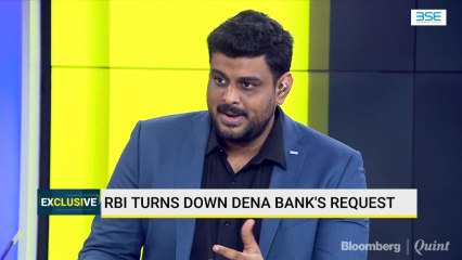 RBI Turns Down Dena Banks Request