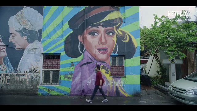 'Manka' - Tráiler oficial subtitulado en inglés