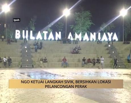 AWANI State [Perak]: NGO ketuai langkah sivik, bersihkan lokasi pelancongan Perak
