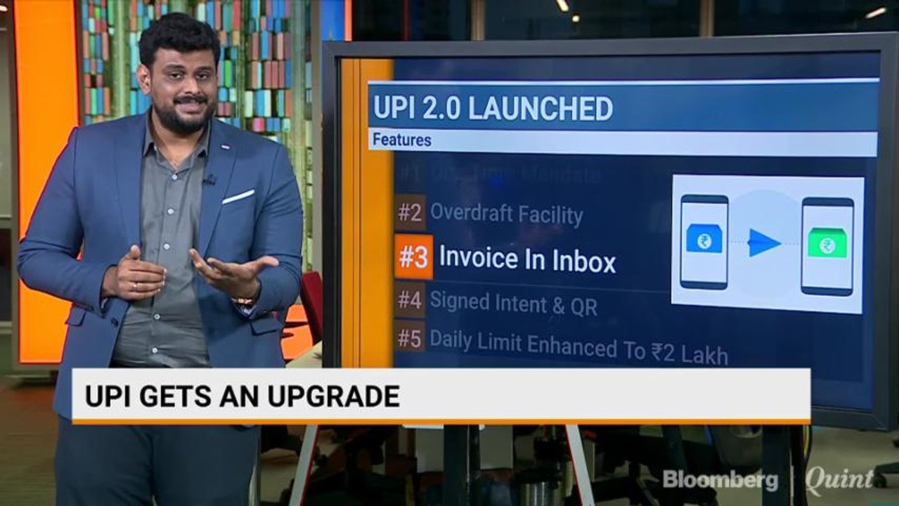UPI Gets An Upgrade