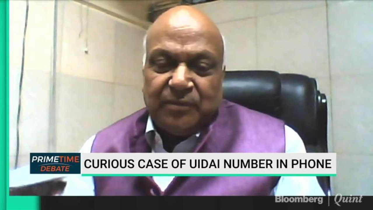 Curious Case Of UIDAI Helpline Number