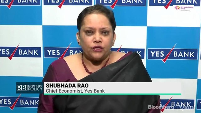 MPC Hikes Rates By 25 BPS