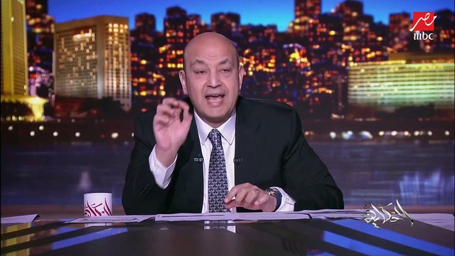 تغطية رائعة و مميزة لكريستيان بيسري موفدة العربية لأوكرانيا ..مراسلة العربية تكشف لعمرو أديب تفاصيل الأوضاع في أوكرانيا بعد الغزو الروسي