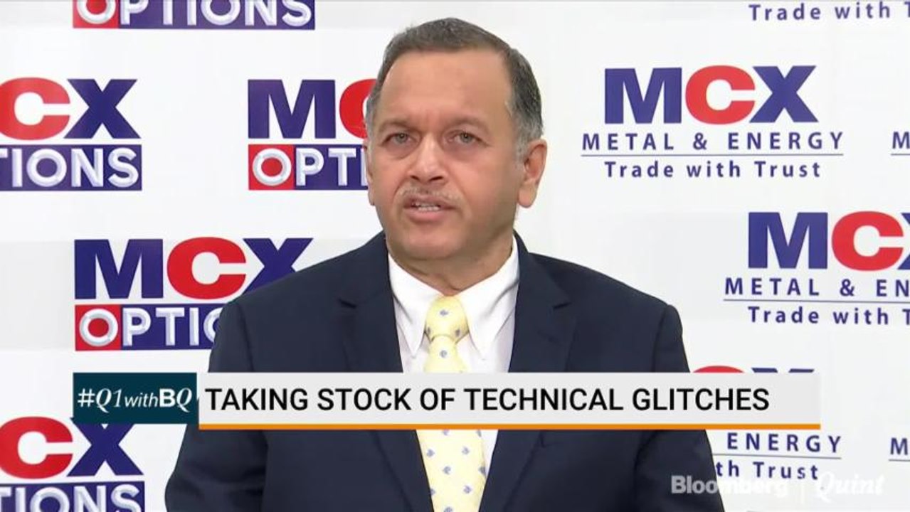 Exceptional Loss Drags MCX's Profit