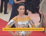 Demi Lovato dirawat kerana penggunaan dadah berlebihan