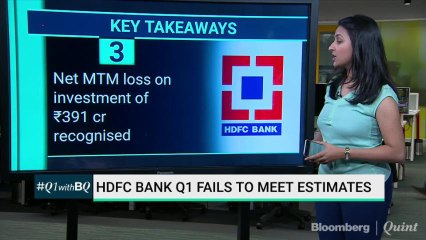 HDFC Bank Reports Slowest Profit Growth In 5 Quarters