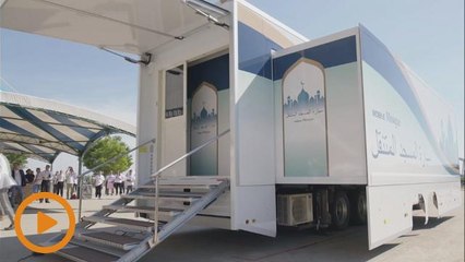 Mobile Mosque launches as Japan prepares for 2020 Olympics