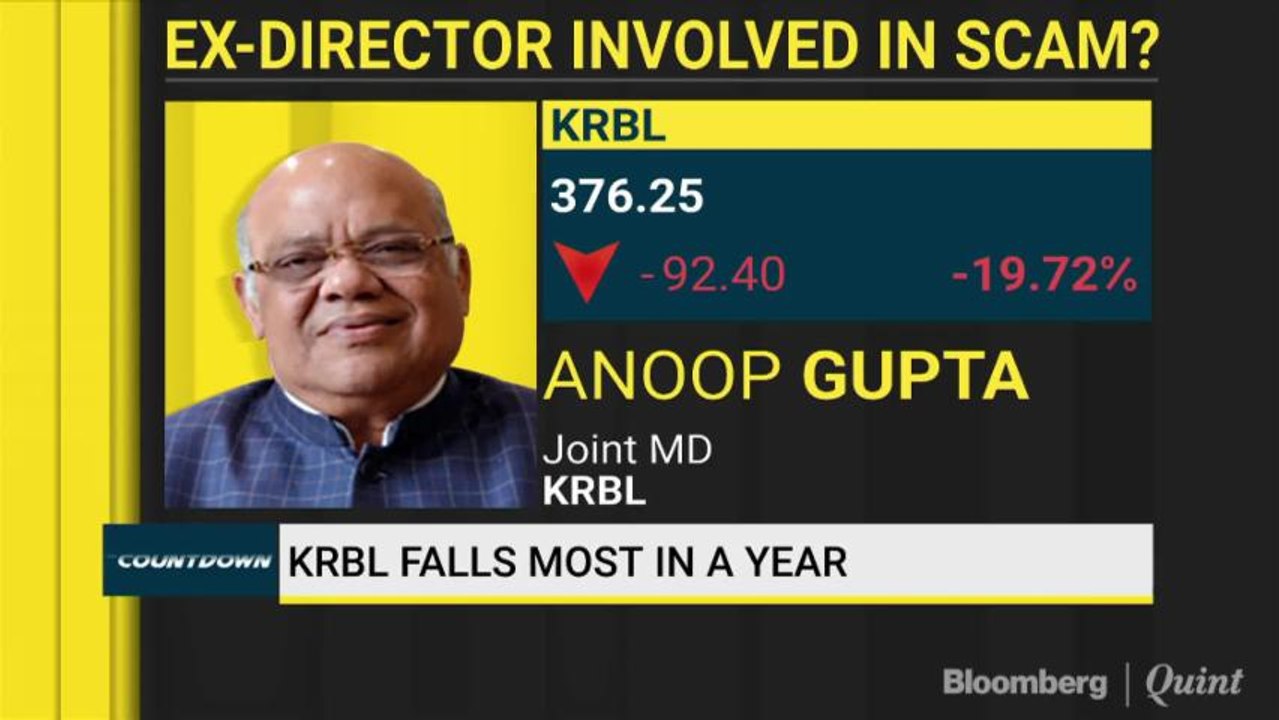 KRBL Says Company Has Nothing To Do With Augusta Case