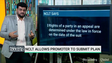 Section 29(A) Takes Away A Vested Interest Right?