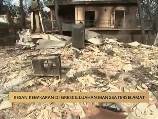 Kesan kebakaran di Greece: Luahan mangsa terselamat