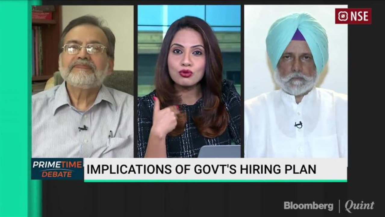 Government's New Hiring Process