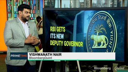 MK Jain Appointed RBI Deputy Governor