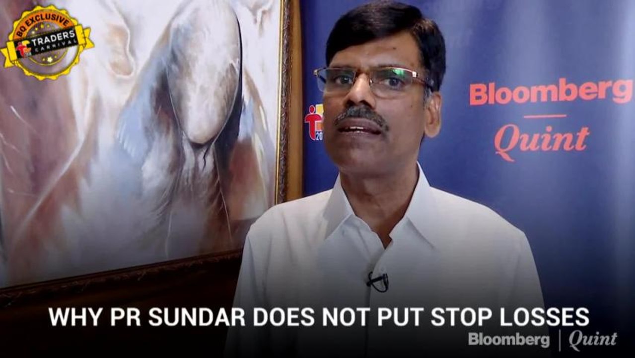 Traders Carnival: PR Sundar's Strategy On Nifty Bank's Weekly Options Expiry