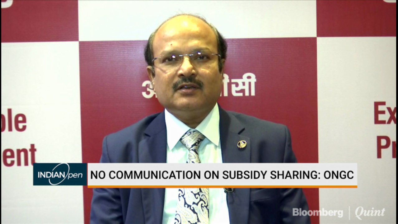 ONGC Braces Up For Crude Volatility