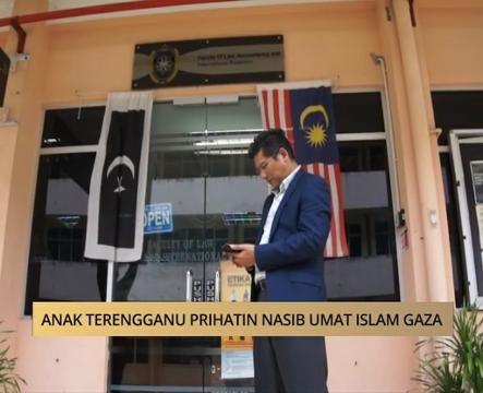 AWANI State [Terengganu]: Anak Terengganu prihatin nasib umat Islam Gaza