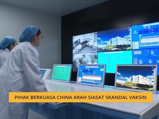 Pihak berkuasa China arah siasat skandal vaksin