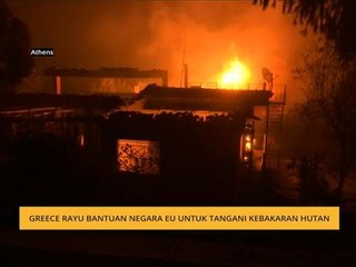 Greece rayu bantaun negara EU untuk tangani kebakaran hutan